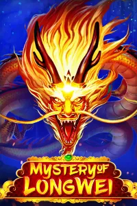 Mystery of Long Wei